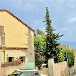 Same Home